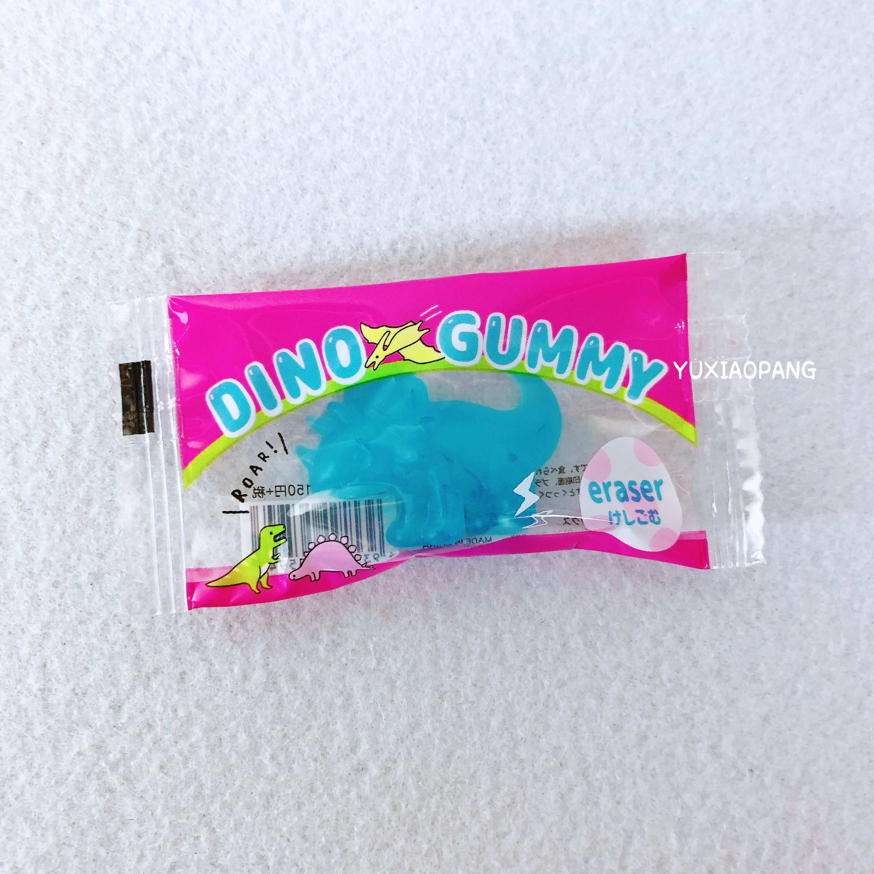 Little dinosaur gradient love limited Japan crux limited edition candy shape eraser girl heart