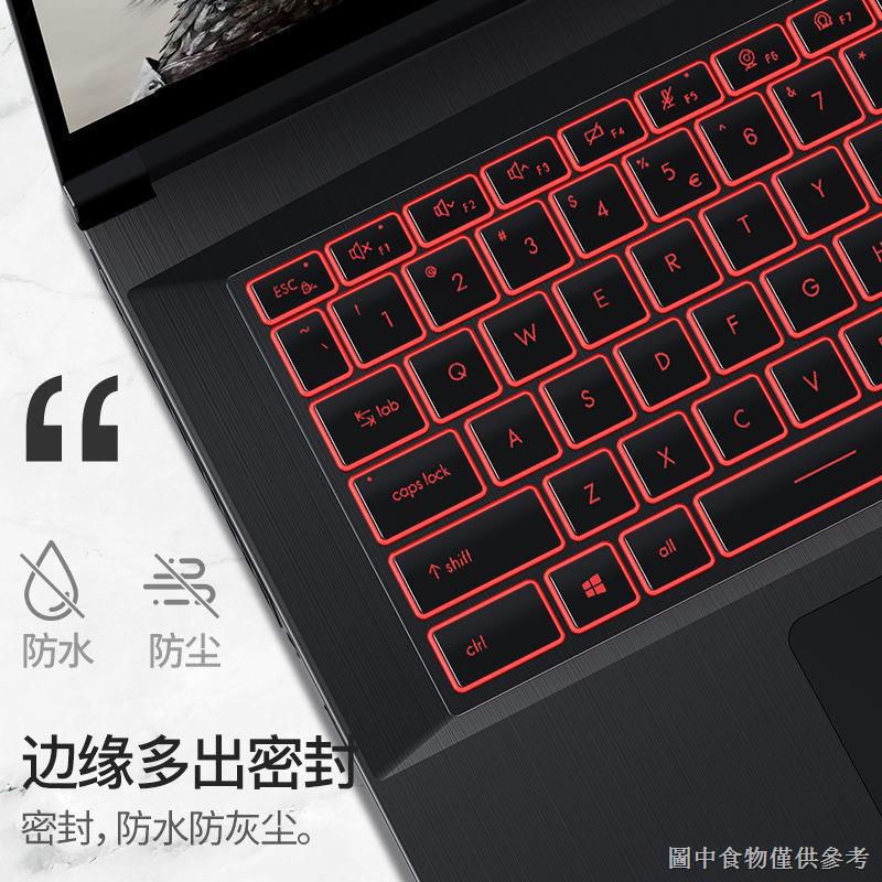 Miếng Dán Silicon Bảo Vệ Bàn Phím Máy Tính Chống Bụi Cho Xiaohongshu 2021 MSI GP76 gs66 GE62 GL65 Samurai GF63