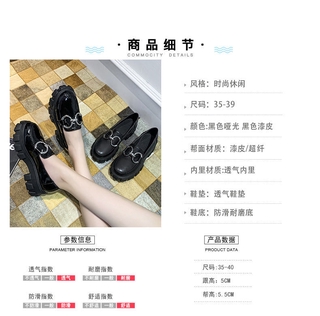 Giày Đế Dày Size 35-43 Dành Cho Nữ / Size 35-43