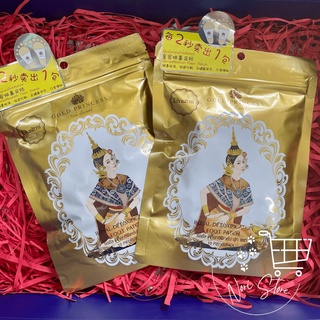 Miếng Dán Thải Độc Chân Gold Princess Thái Lan