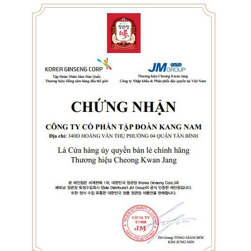 Nước Tăng Lực Hồng Sâm Won KGC Cheong Kwan Chang (70ml x 15 Gói)