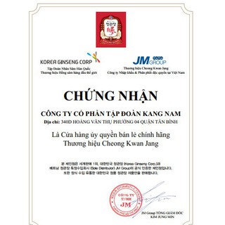 Nước Hồng Sâm Goodbase Aronia KGC Cheong Kwan Chang