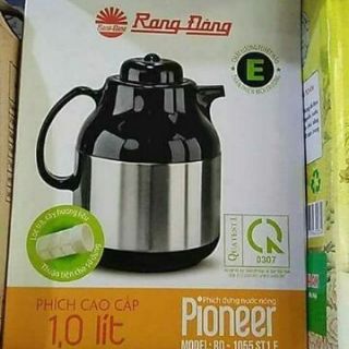 Phích lùn rạng đông
