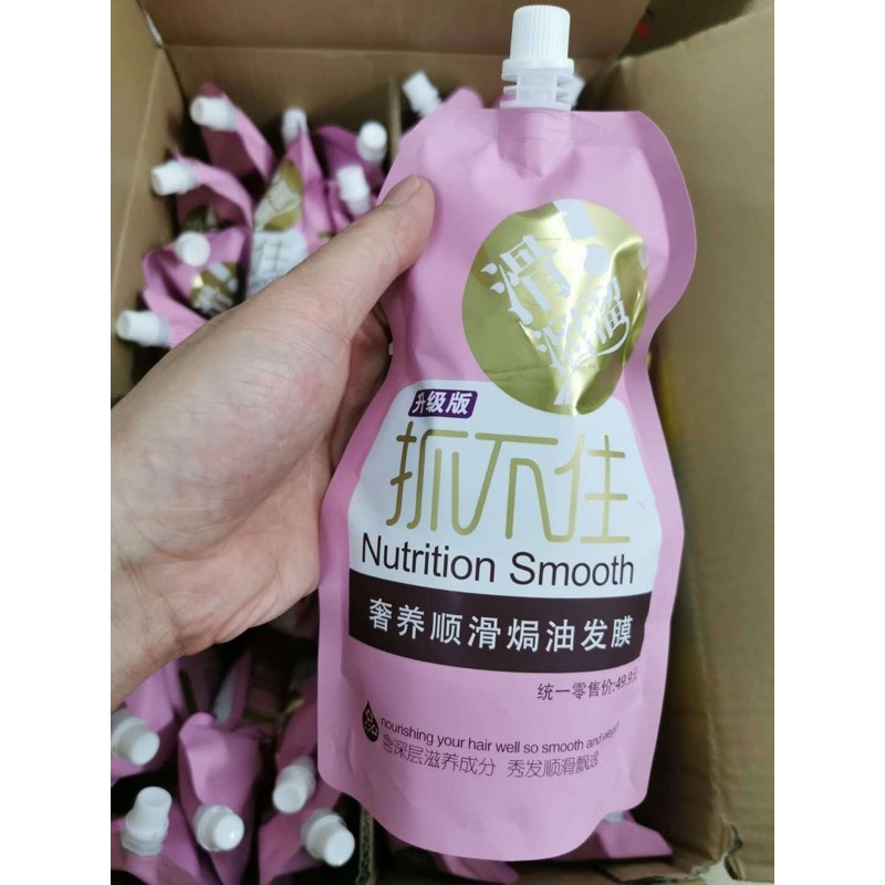 [HOT TAO BAO] Kem ủ xả phục hồi tóc Hime nutrition smooth | BigBuy360 - bigbuy360.vn