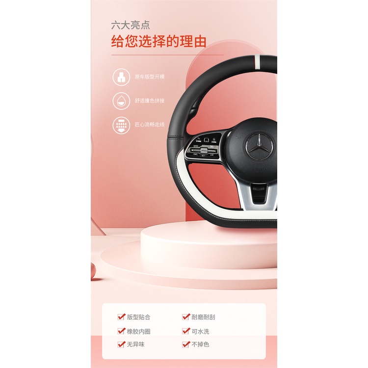 Vỏ Bọc Vô Lăng Xe Hơi Loại D Cho Haval F7 F7X 2019 2020 2021 2022 Geely gs 2017-2022 Tugella 2020 2021