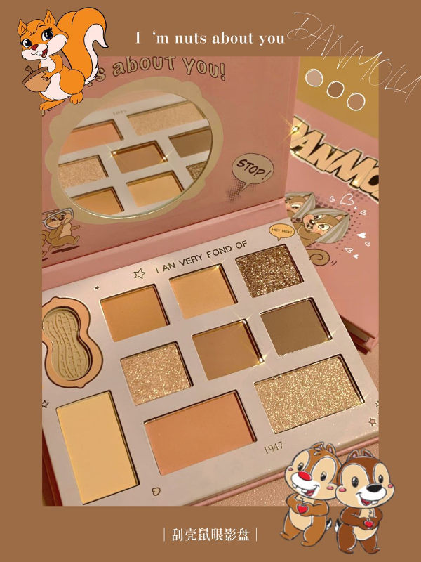 (Hàng Mới Về) Bảng Phấn Mắt Lì Ánh Ngọc Trai Tông Đất Trang Điểm Hàng Ngày Cho Nữ | BigBuy360 - bigbuy360.vn