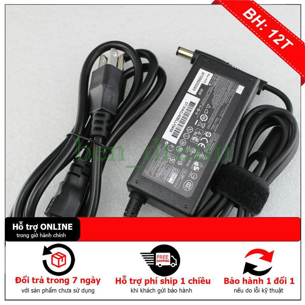 Sạc cho Laptop HP 18.5v-3.5a đầu kim to
