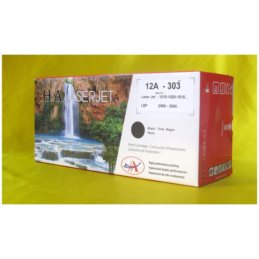 Hộp mực 12A  ( Cartridge HP 12A/ ) dùng cho máy in: Canon 2900... HP 1010, 1019, 1020, 1015 1022, 1319, 3030 ,3050, 3055