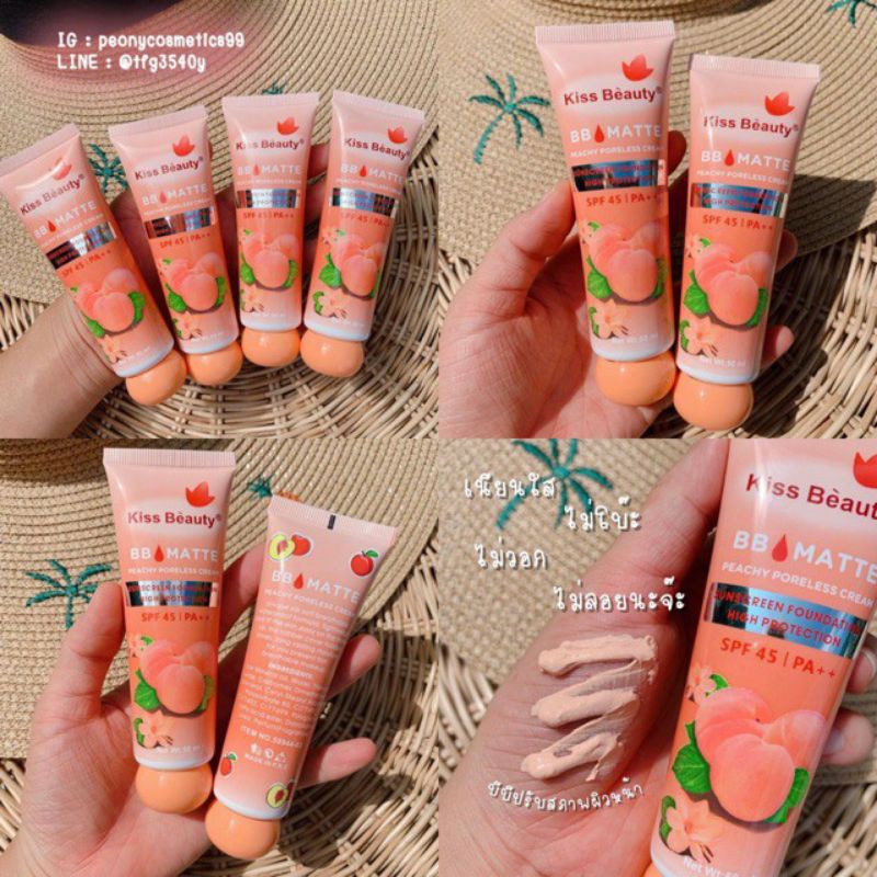 Tuýp Kem Nền Chống Nắng Đào PEACH KISSBEAUTY Kem Lót Che Khuyết Điểm Kiềm Dầu Lâu Trôi Dưỡng Trắng Da