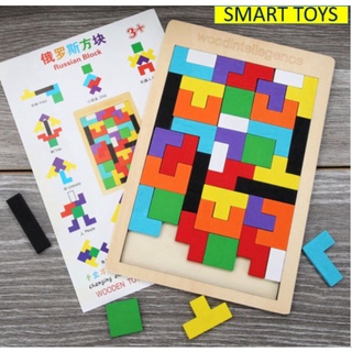 Đồ chơi gỗ Trò chơi xếp gạch theo phương pháp Montessori