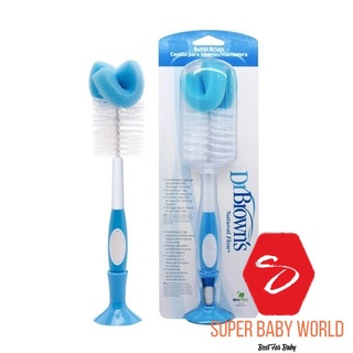 Cọ rửa bình sữa Dr Brown's nhiều màu
