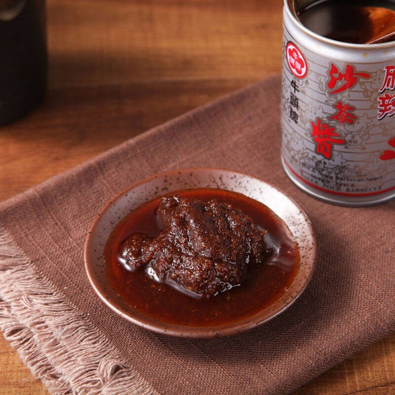 SỐT SA TRÀ  TƯƠNG SACHA ĐÀI LOAN HIỆU BULLHEAD