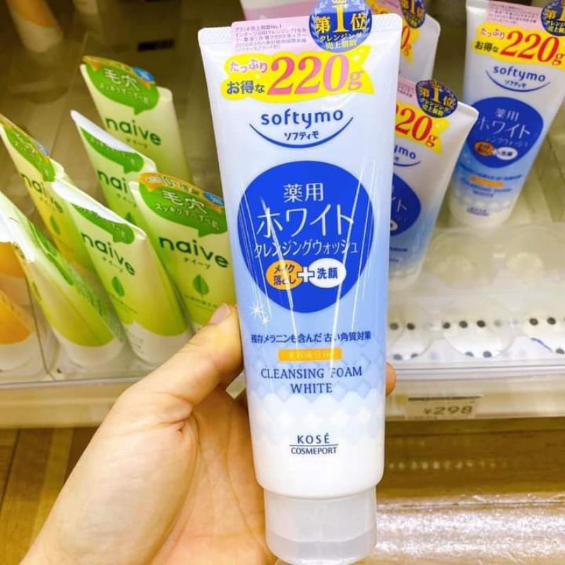 Sữa rửa mặt Kose Nội địa Nhật chính hãng 220g