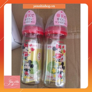 Bình sữa Pigeon nội địa Nhật nhựa cổ rộng 150ml và 240ml