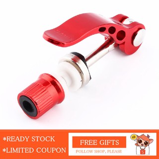 Chốt Khóa Cốt Yên Xe Đạp