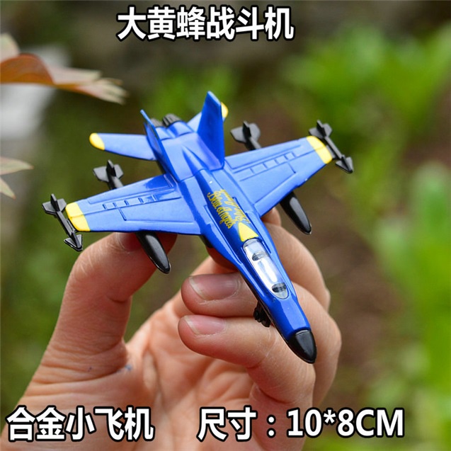 Mô Hình Máy Bay Quân Đội Bằng Hợp Kim Chất Lượng Cao