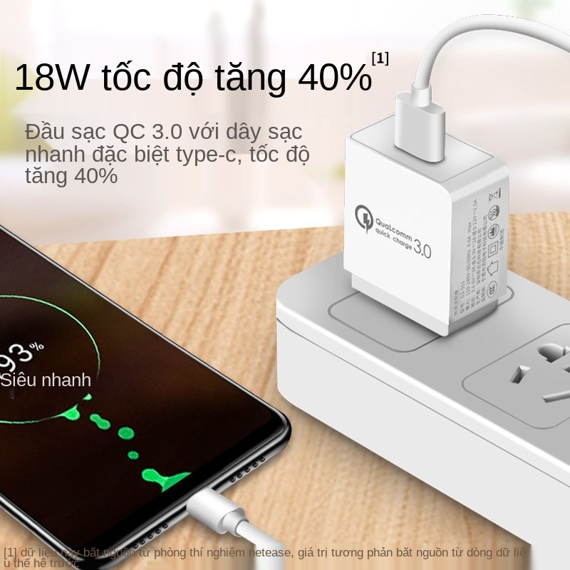 dây sạc đa năng，sạc oppo♪Cáp dữ liệu gốc Xiaomi sạc nhanh 6x / 8 / cc9e / Mix2 / note3 điện thoại di động type-c cáp sạc flash