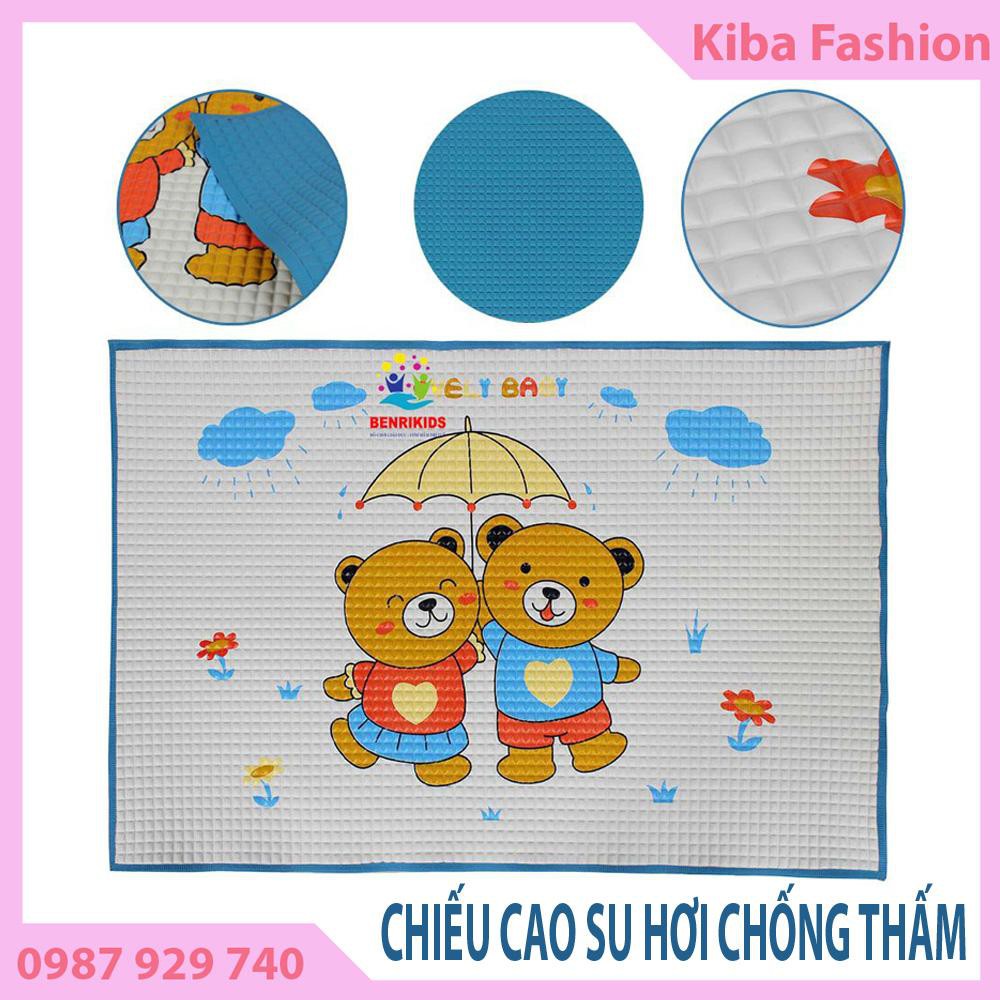 Chiếu cao su hơi kích thước 60x90cm, êm ái, thoáng mát cho trẻ sơ sinh và trẻ nhỏ (hình in thay đổi theo lô hàng)