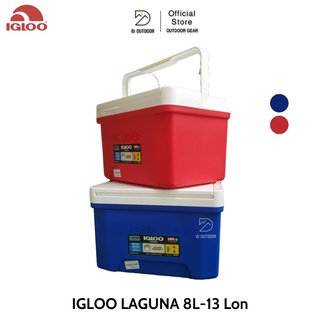 Thùng Đá Giữ Lạnh Igloo Island Breeze 8L