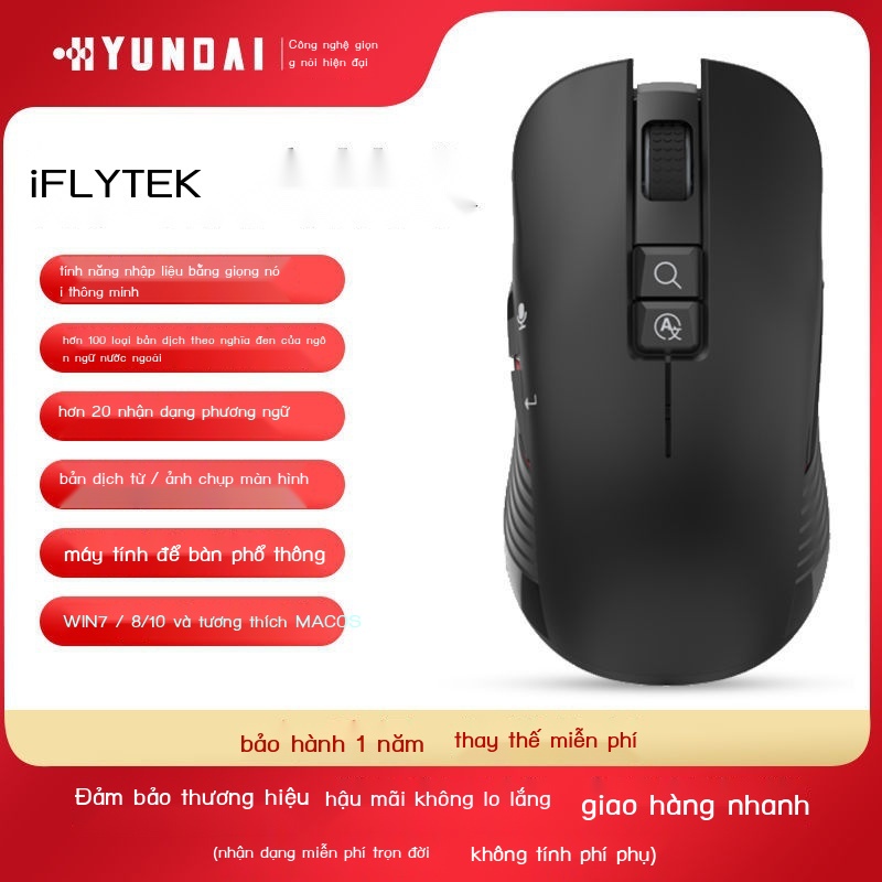 Sạc không dây 2.4G chuột thoại AI thông minh máy tính xách tay công thái học Máy tính để bàn đa năng cầm nắm thoải mái