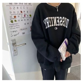 Áo Sweater Chất Nỉ Bông (Hàng Sẵn)