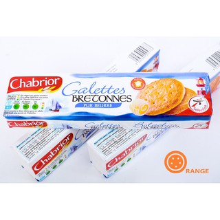 Bánh Quy Chabrior Galettes Bretonnes 125gr Pháp