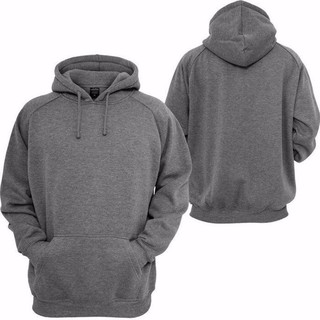 Áo khoát nam nỉ Hoodie Trơn phong cách rất hot-A232-Áo khoát nam nỉ chống nắng - Chuột Min Shop