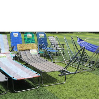 VÕNG XẾP THẢO ĐIỀU