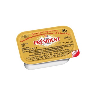 COMBO 5 VỈ BƠ NHẠT PRESIDENT 8g (10 hộp/vỉ)