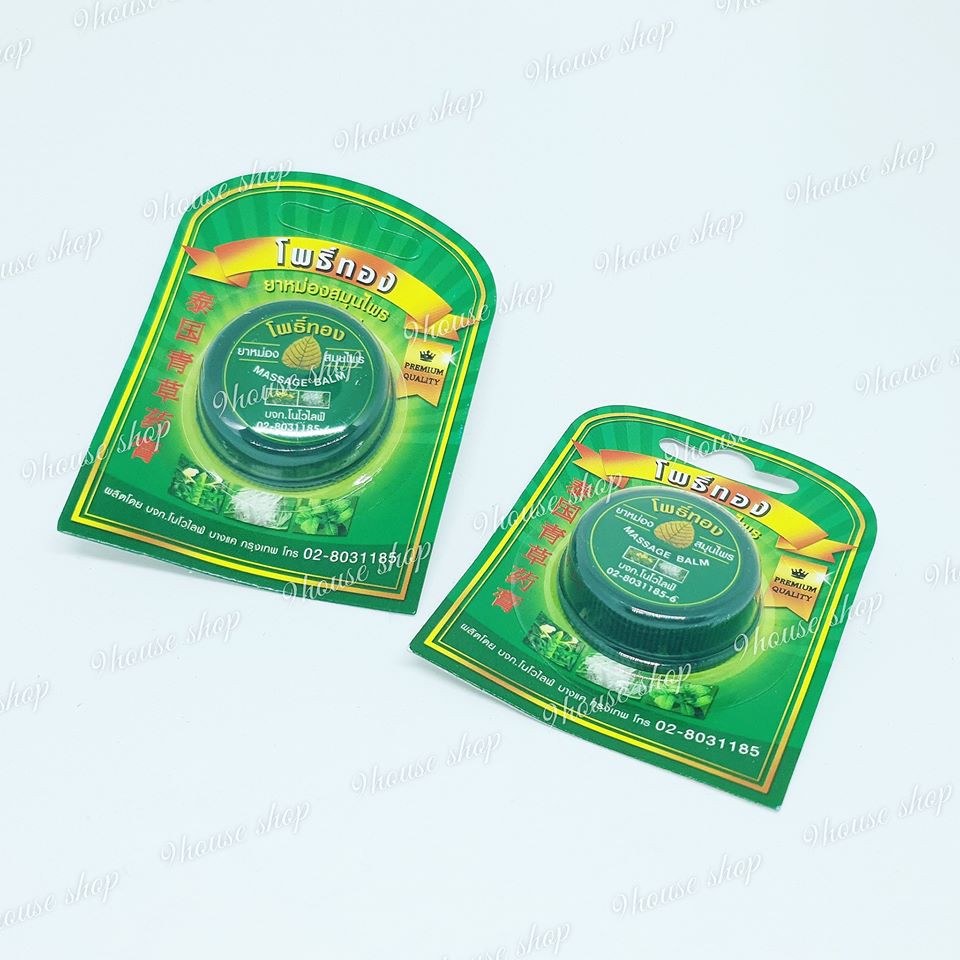 01 Dầu Cù Là Lá Bồ Đề Massage Balm (Pho Thong) Thái Lan - 9housevn