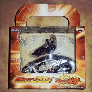 Mô hình Shooter Kamen Rider Knight