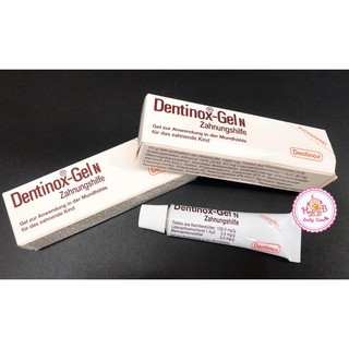 Gel bôi mọc răng cho bé dentinox