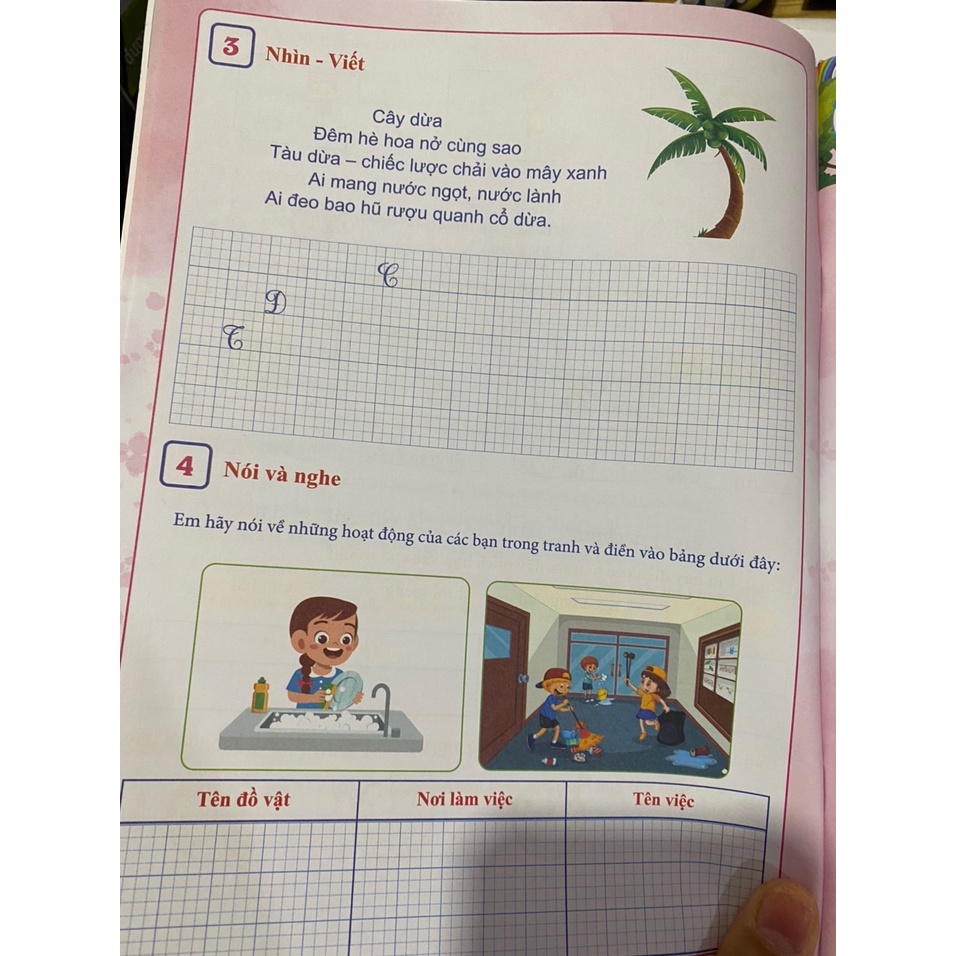 Sách -  Bài tập tuần tiếng việt 2 tập 1 ( Chân trời sáng tạo )