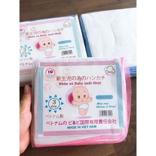 2 gói khăn sữa baby xuất nhật 3 lớp