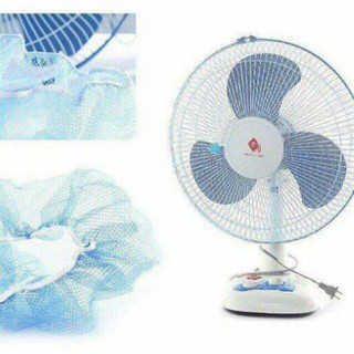 Lưới Bọc Lồng Quạt