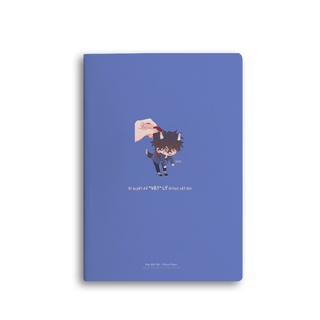 Vở ruột kẻ ngang 100 gsm - Theo Môn Học 80 Trang - Bìa Vật Lí - Ong Mặt Bự