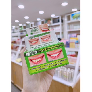 Kem tẩy trắng răng Herbal Clove