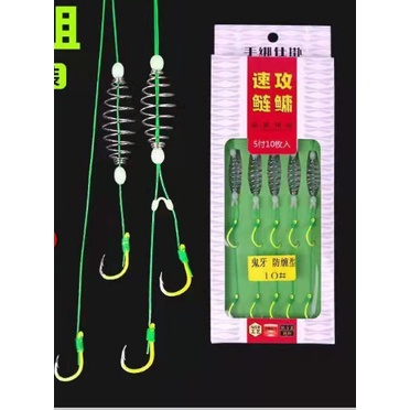 Lưỡi lăng xê vỉ 5 bộ có đủ các size, được buộc bằng lưỡi xanh sắc bén