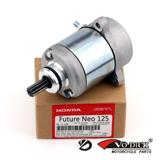 Củ đề xe máy Future Neo 125 KPH