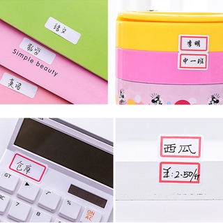 [Hot Sale]12 Pcs Simple Commodity Classification Self-adhesive Sticker Creative Student Book Sticker