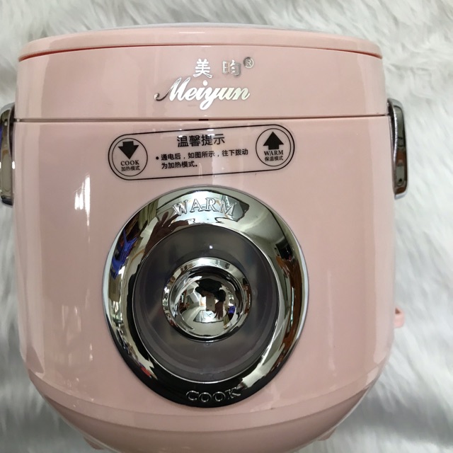 NỒI CƠM ĐIỆN MINI HÃNG MEIYUN NẤU ĐƯỢC 400GAM GẠO .
