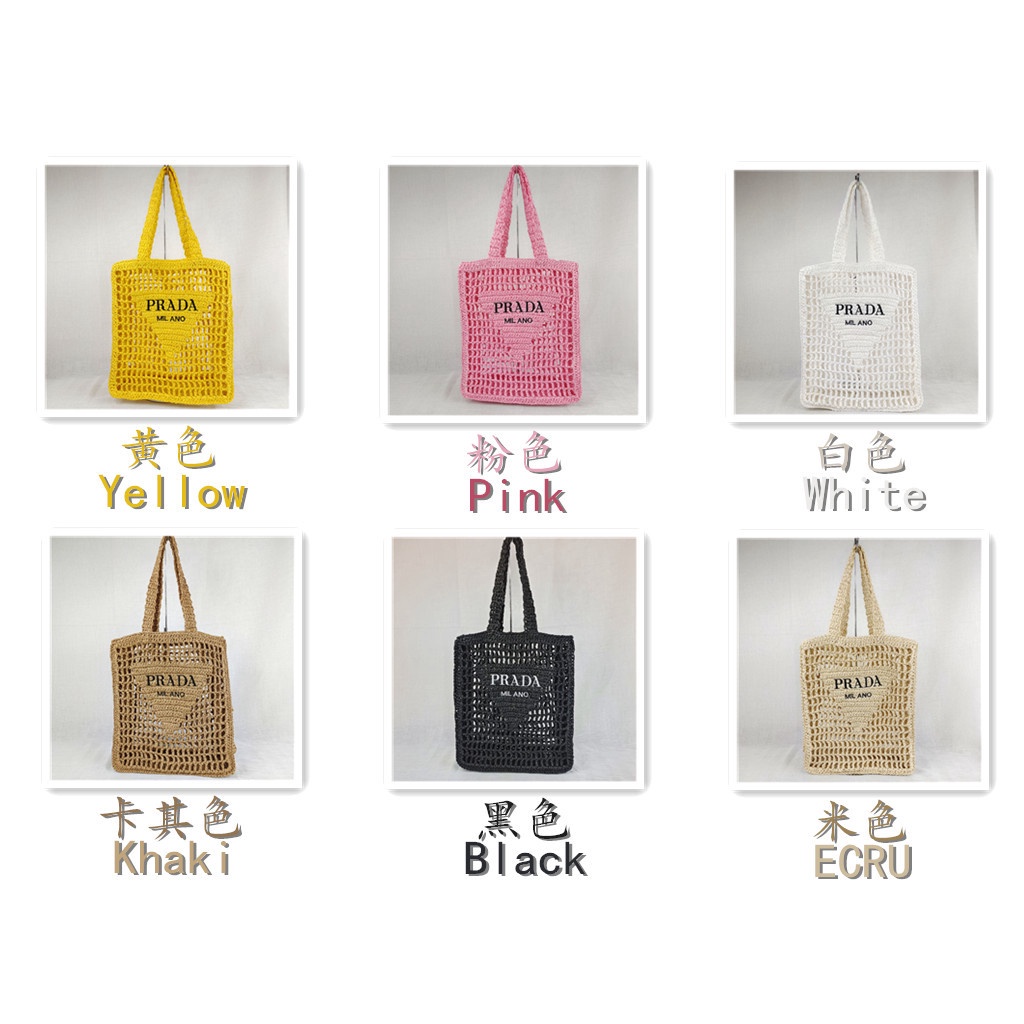 Túi Xách Đan Lát In Chữ Thời Trang Nữ Tính