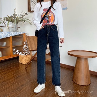 Comfortable Solid Color High Waist Jeans