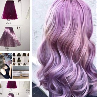 COMBO TRỌN BỘ MÀU NHUỘM HỒNG TÍM KHÓI LABENE SÀNH ĐIỆU