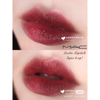 Son MAC dòng Lustre màu Spice It Up