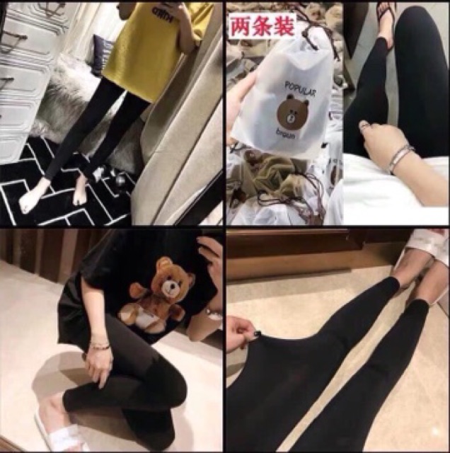 Quần legging gấu Brown