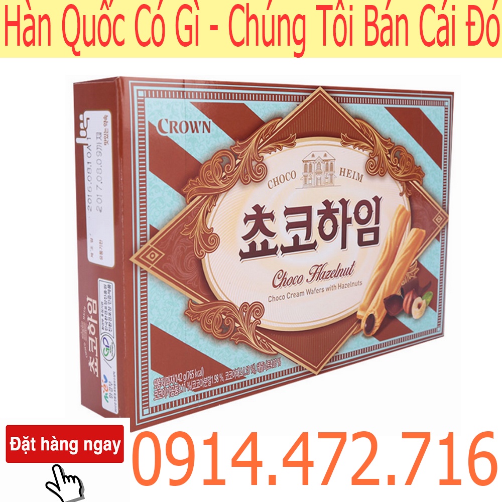 Bánh Quế Choco Heim Crown Hàn Quốc 142 Gram