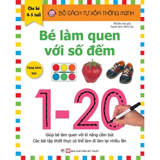 Sách Bộ sách Tự Xóa Thông Minh