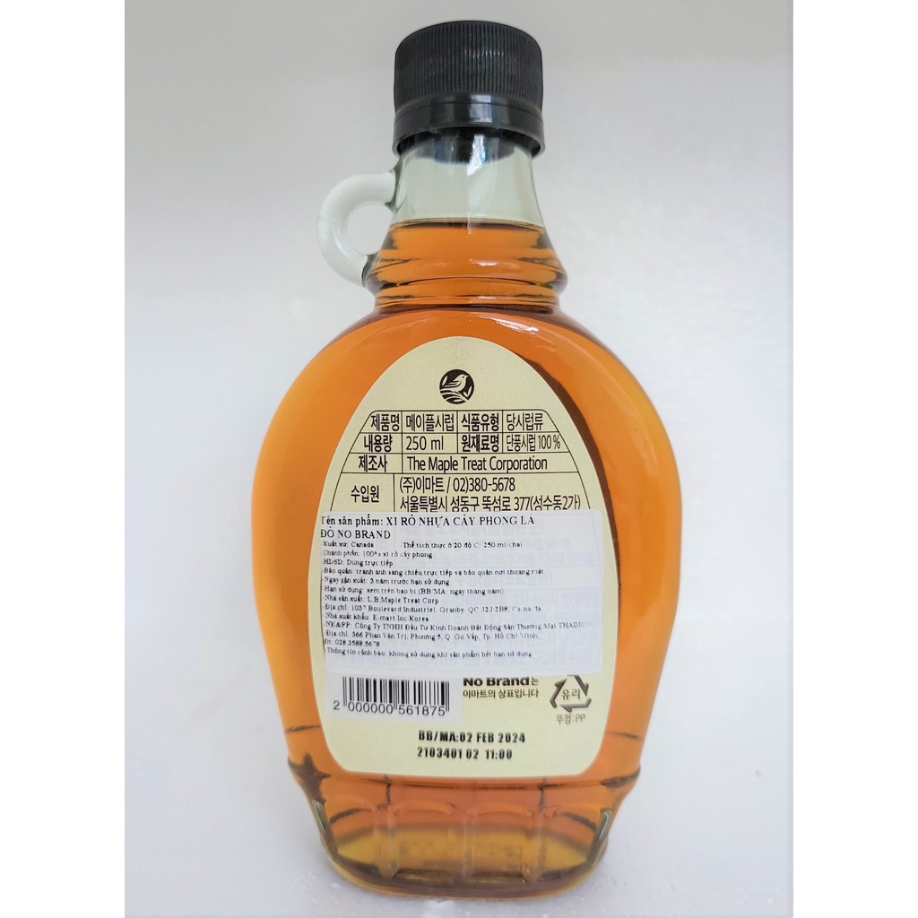SI RÔ LÁ PHONG NGUYÊN CHẤT   NO BRAND Maple Syrup
