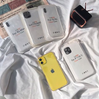 Ốp lưng iphone - Ốp iphone trong clear case chống ố